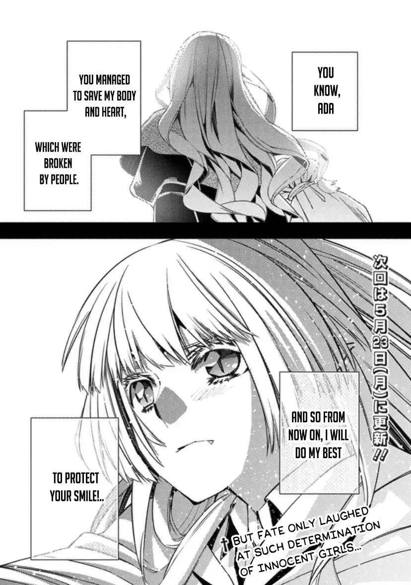 Fukushuu o Koinegau Saikyou Yuusha wa, Yami no Chikara de Senmetsu Musou Suru Chapter 53 19